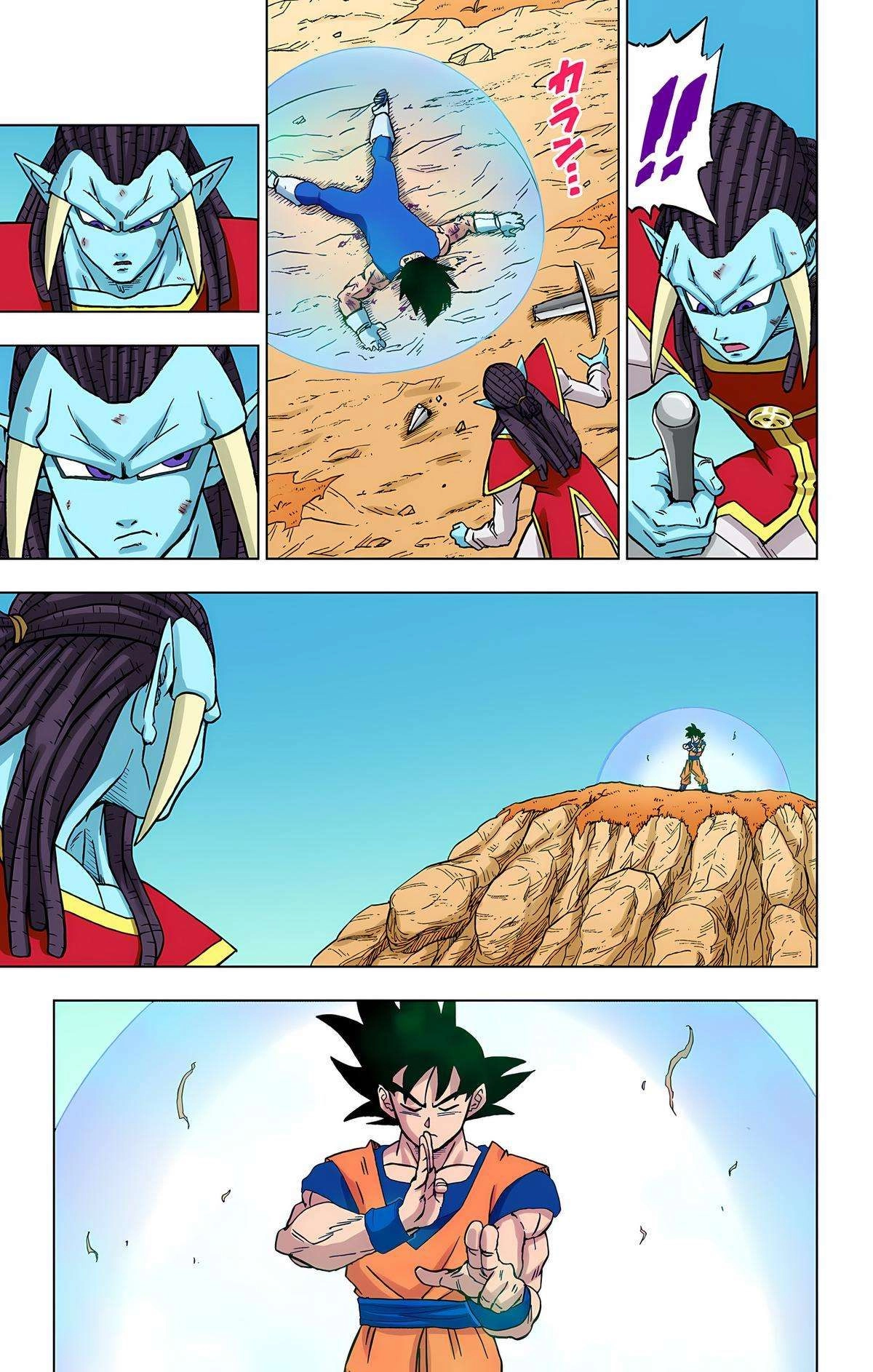 Dragon Ball Z - Rebirth of F Chapter 85 20